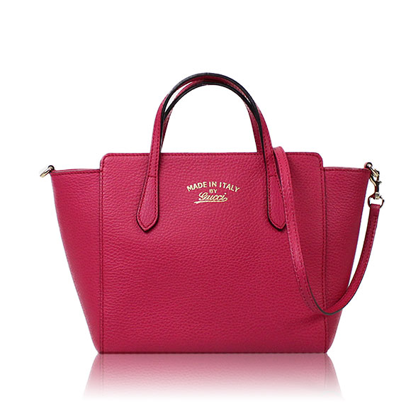 GUCCI スウィング 21&nbsp;x18&nbsp;x9cm(幅&nbsp;x 高さ&nbsp;x マチ)