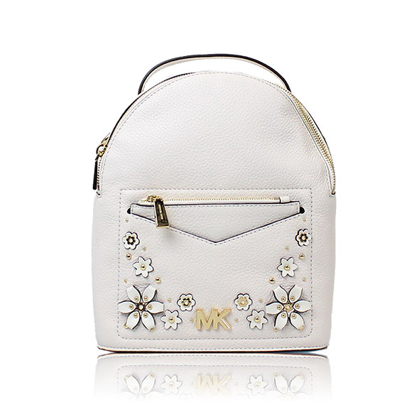 Michael Kors バックパック 20 x24 x10cm(幅 x 高さ x マチ)