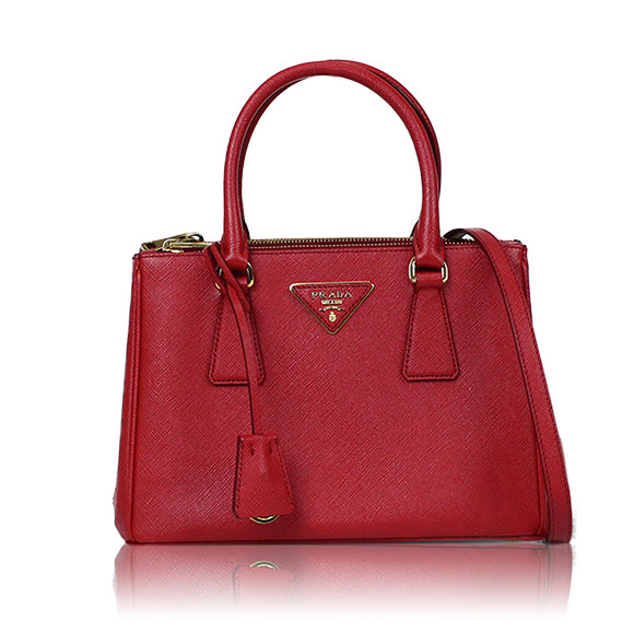 PRADA ガレリア 23&nbsp;x17&nbsp;x10cm(幅&nbsp;x 高さ&nbsp;x マチ)