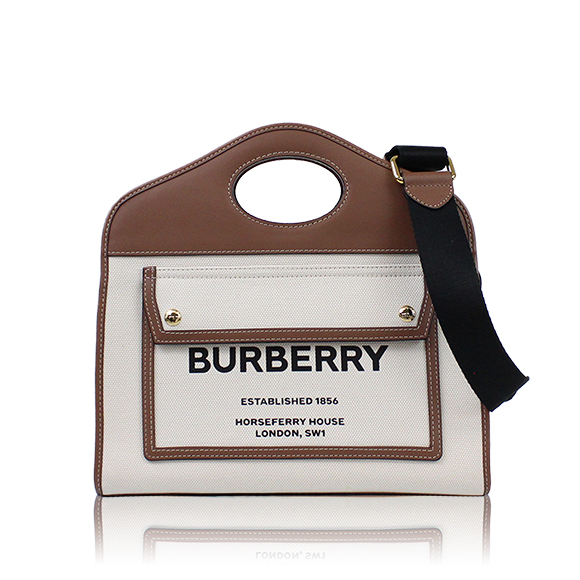 BURBERRY ポケットバッグ 31&nbsp;x19&nbsp;x10cm(幅&nbsp;x 高さ&nbsp;x マチ)