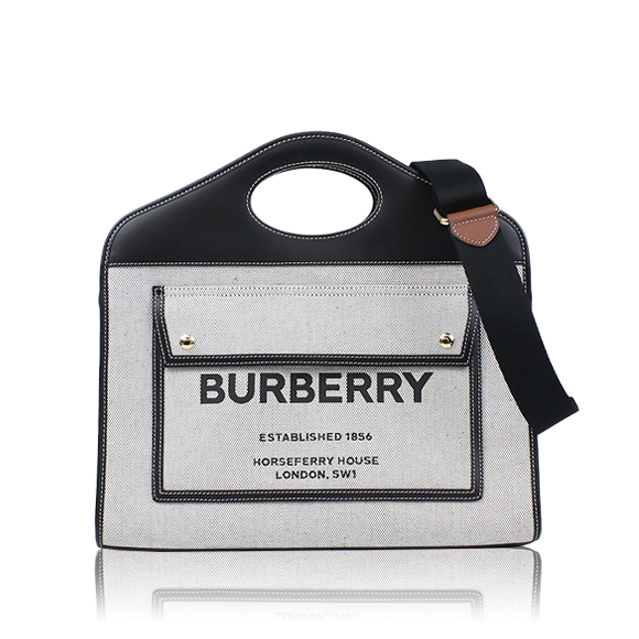 BURBERRY ポケットバッグ 37&nbsp;x24&nbsp;x12cm(幅&nbsp;x 高さ&nbsp;x マチ)