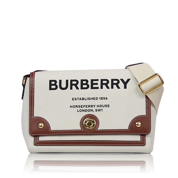 BURBERRY ショルダーバッグ 25&nbsp;x17&nbsp;x7cm(幅&nbsp;x 高さ&nbsp;x マチ)