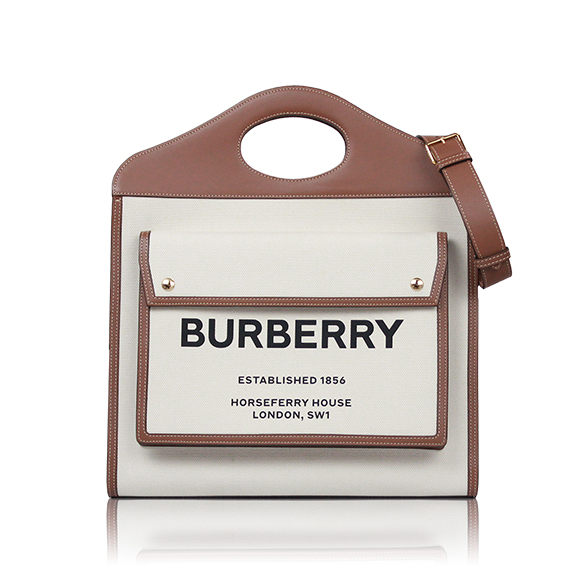 BURBERRY ポケットバッグ 37 x31 x8cm(幅 x 高さ x マチ)