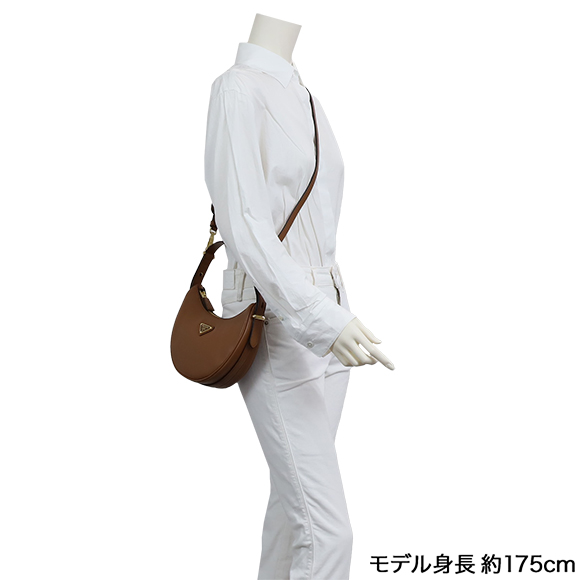 プラダアーケスモールレザーショルダーバッグ