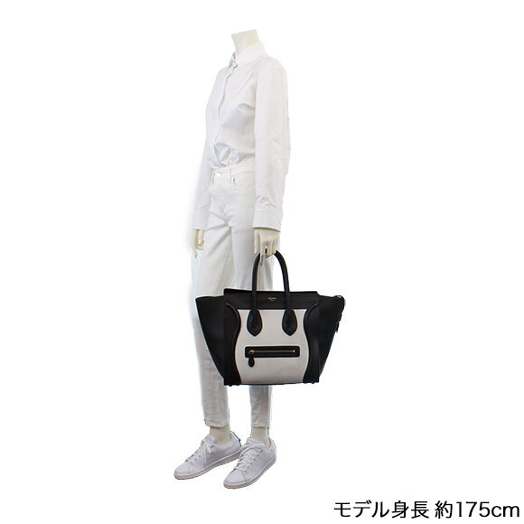 ミニショッパー