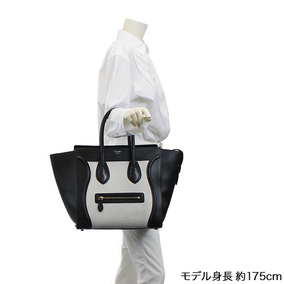 ミニショッパー