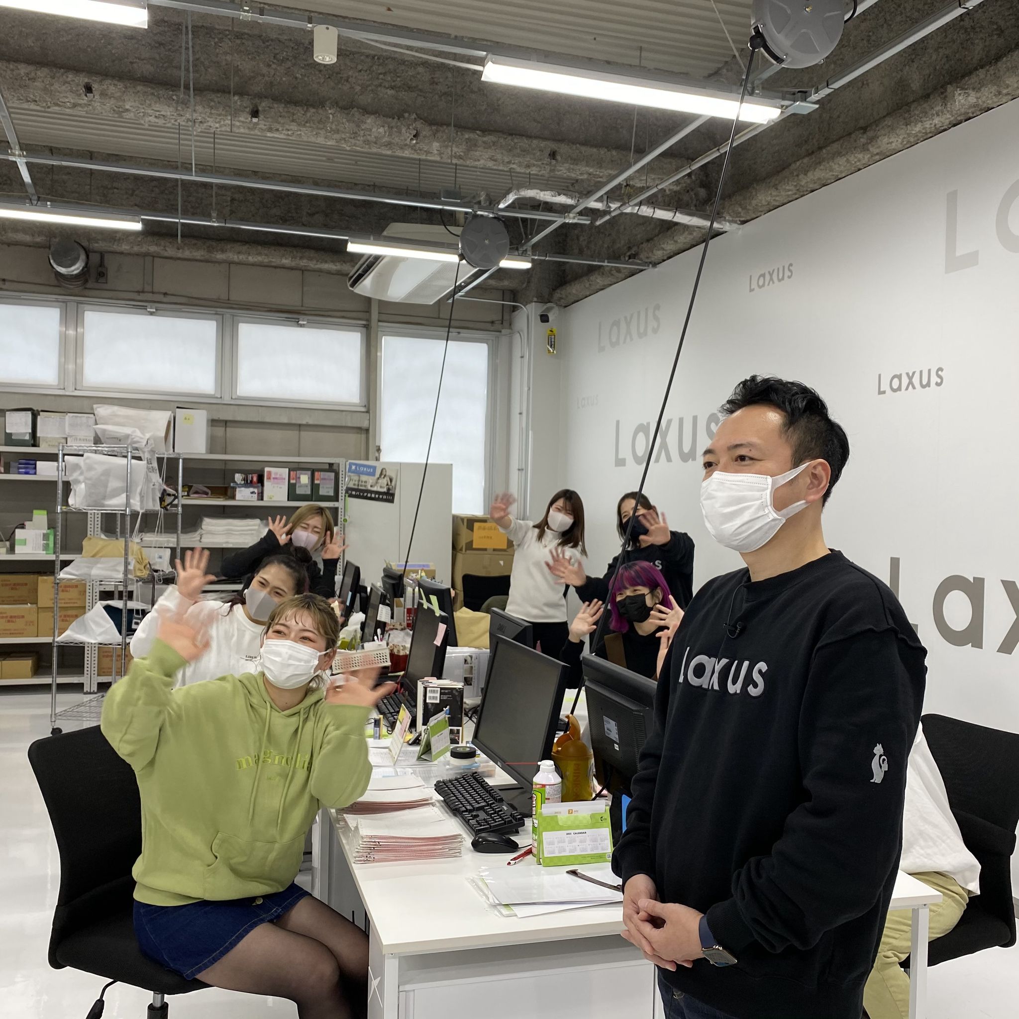 ラクサス・テクノロジーズ株式会社|ニュースリリース