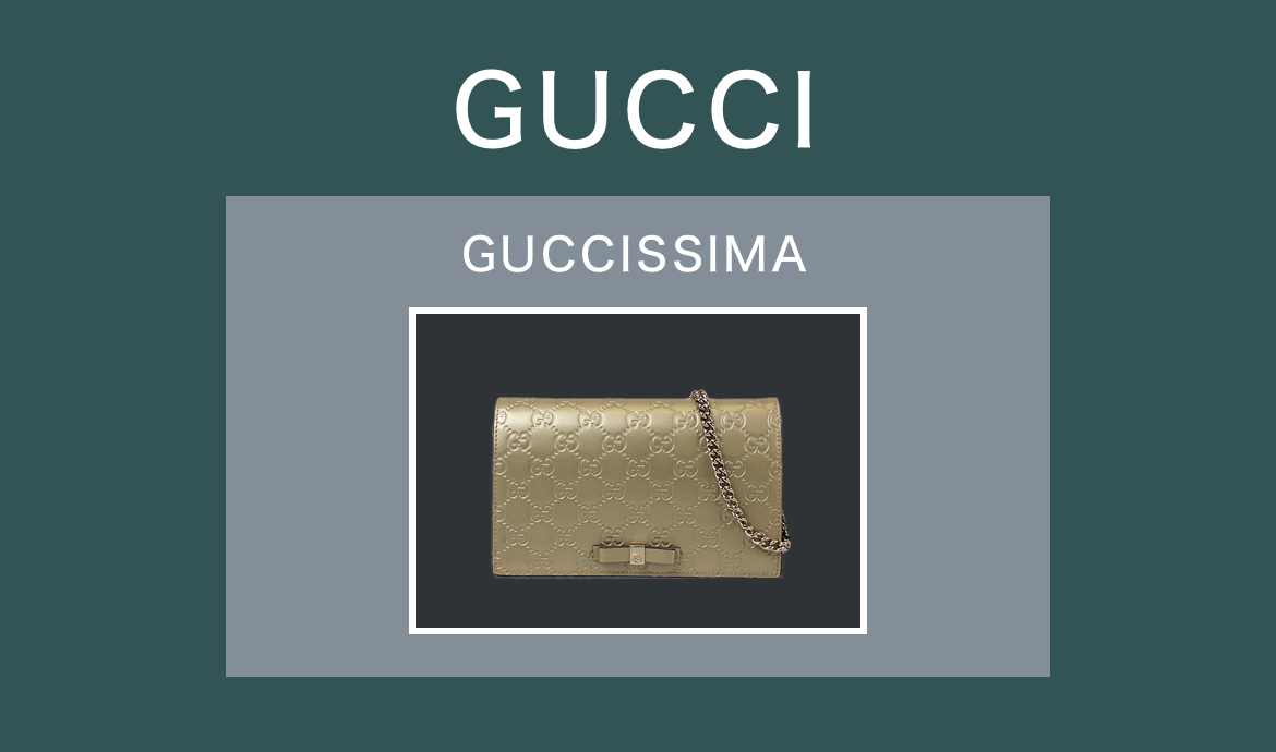 GUCCI # グッチシマ