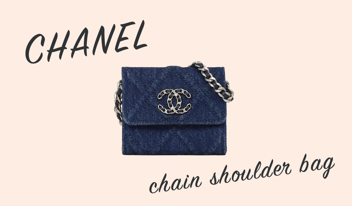 CHANEL # チェーンショルダーバッグ