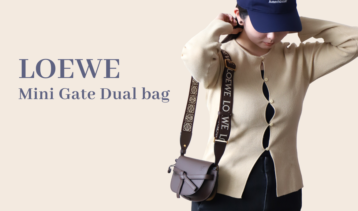 LOEWE # ゲートデュアルバッグ