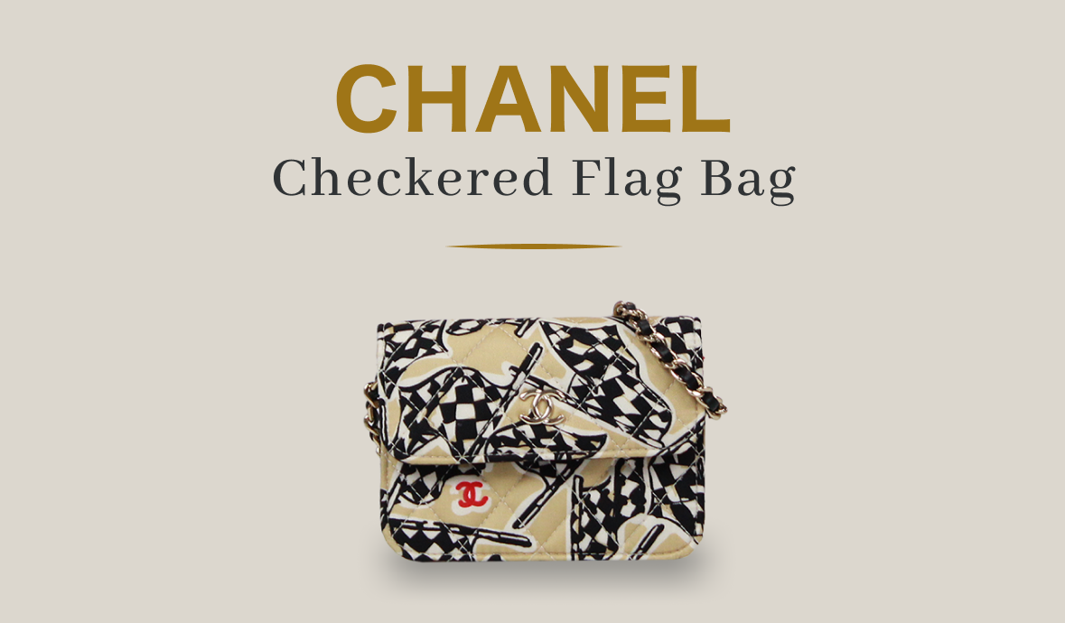 視線をさらう、CHANELの魔法