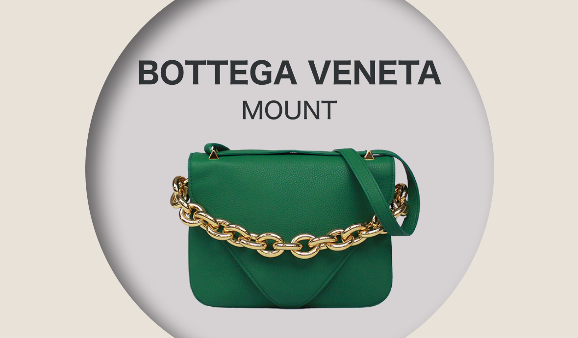 チェーンが主役 # BOTTEGA VENETA