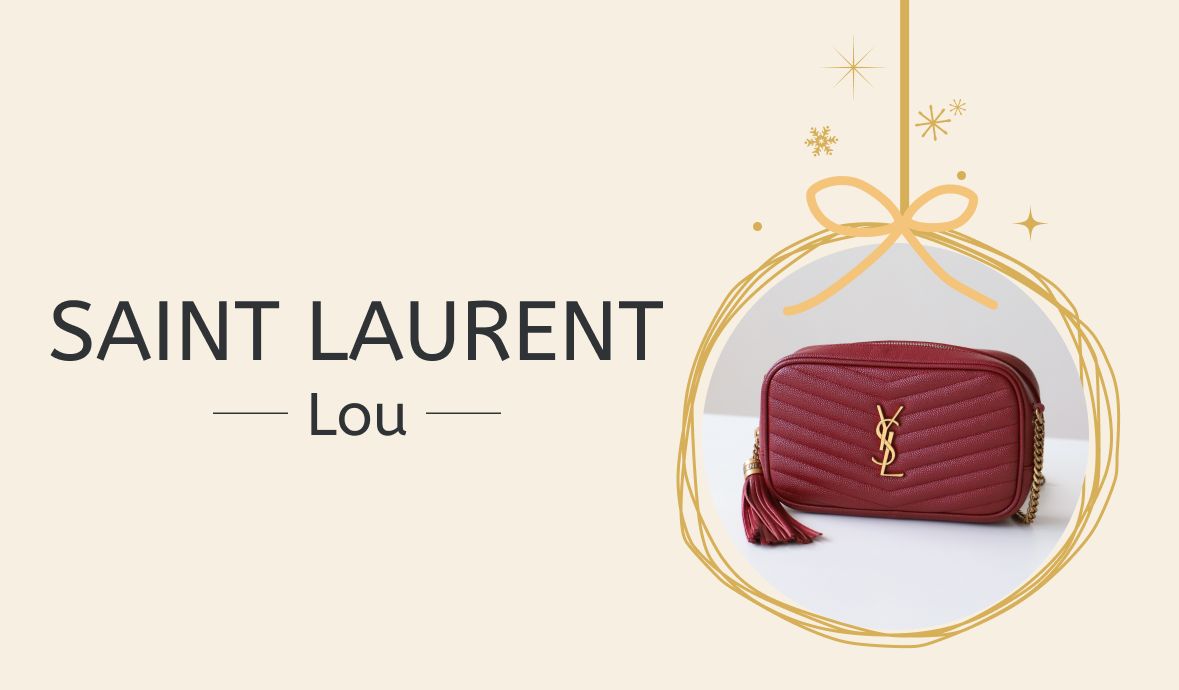 ホリデーシーズンに煌めきを # SAINT LAURENT