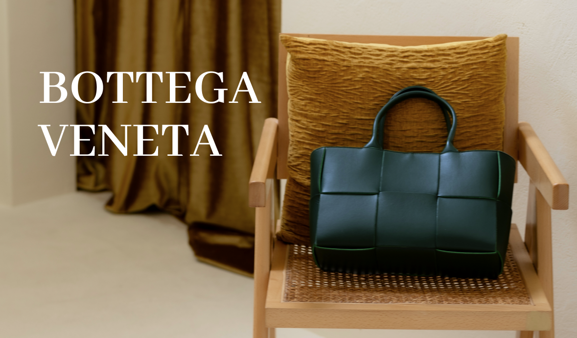 編み込みが魅せるラグジュアリー # BOTTEGA VENETA 