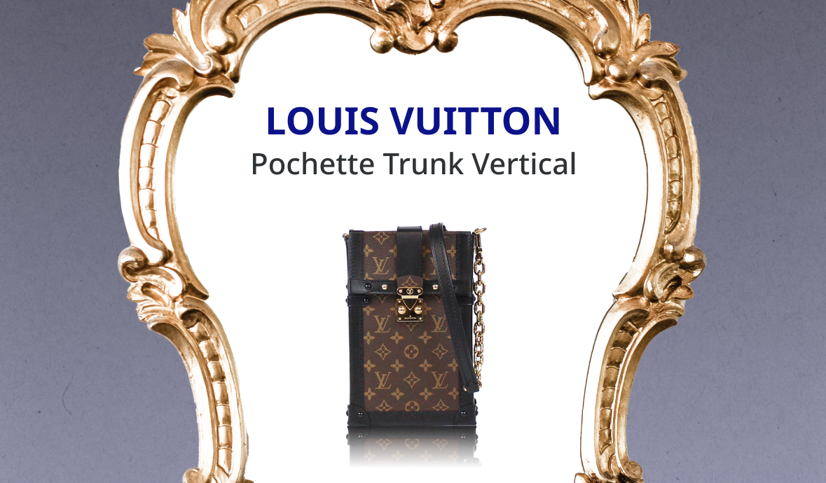 旅心を携える、日常のミニトランク # LOUIS VUITTON