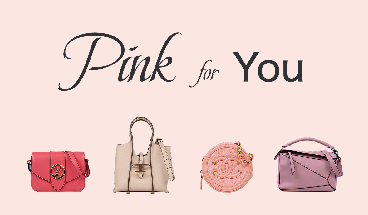 Pink for You # あなたへのピンク