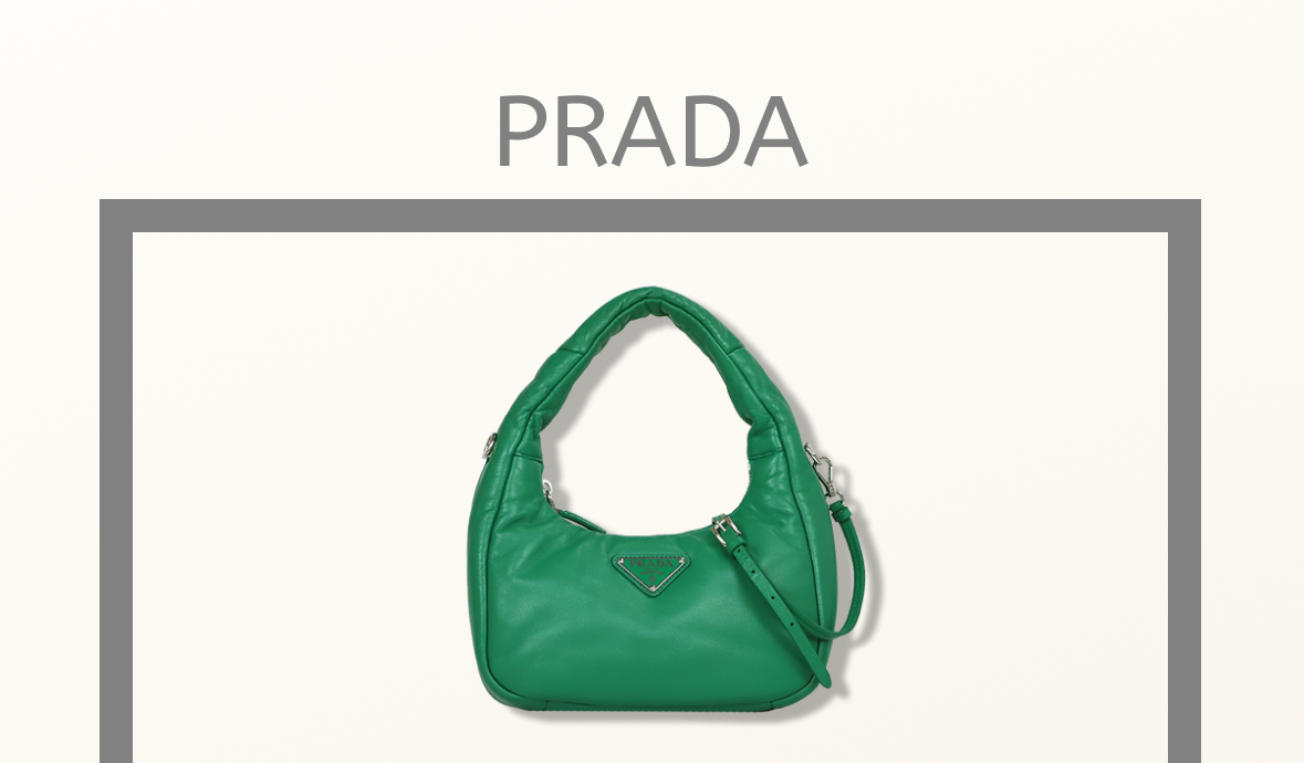 街の視線を独り占め # PRADA