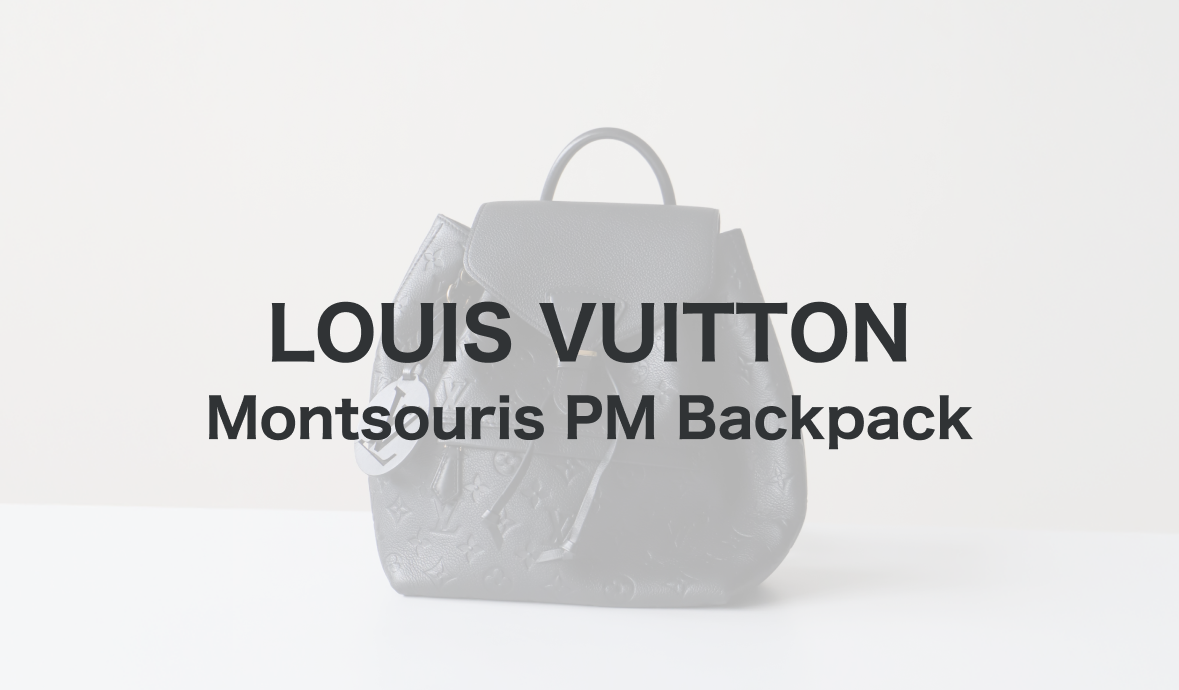 背中にまとう、大人の余裕 # LOUIS VUITTON
