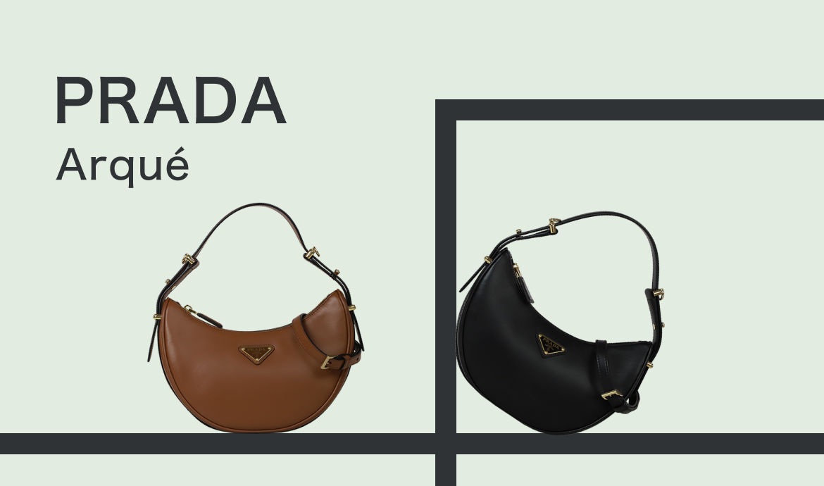 きちんと見えて、無理をしない  #PRADA