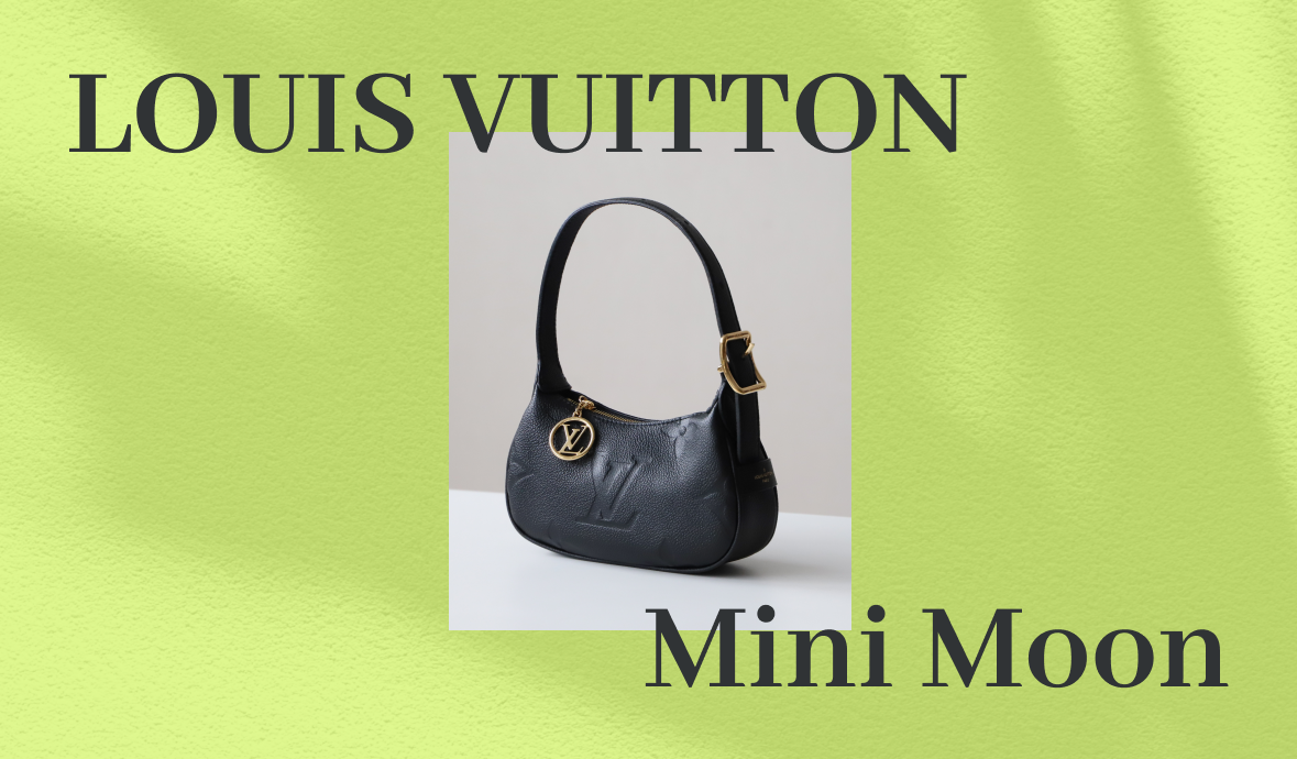 触れた瞬間、違いがわかる # LOUIS VUITTON