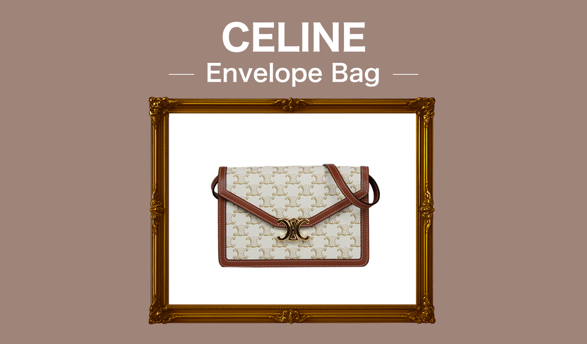 「白」が導く、現代のヴィンテージ # CELINE