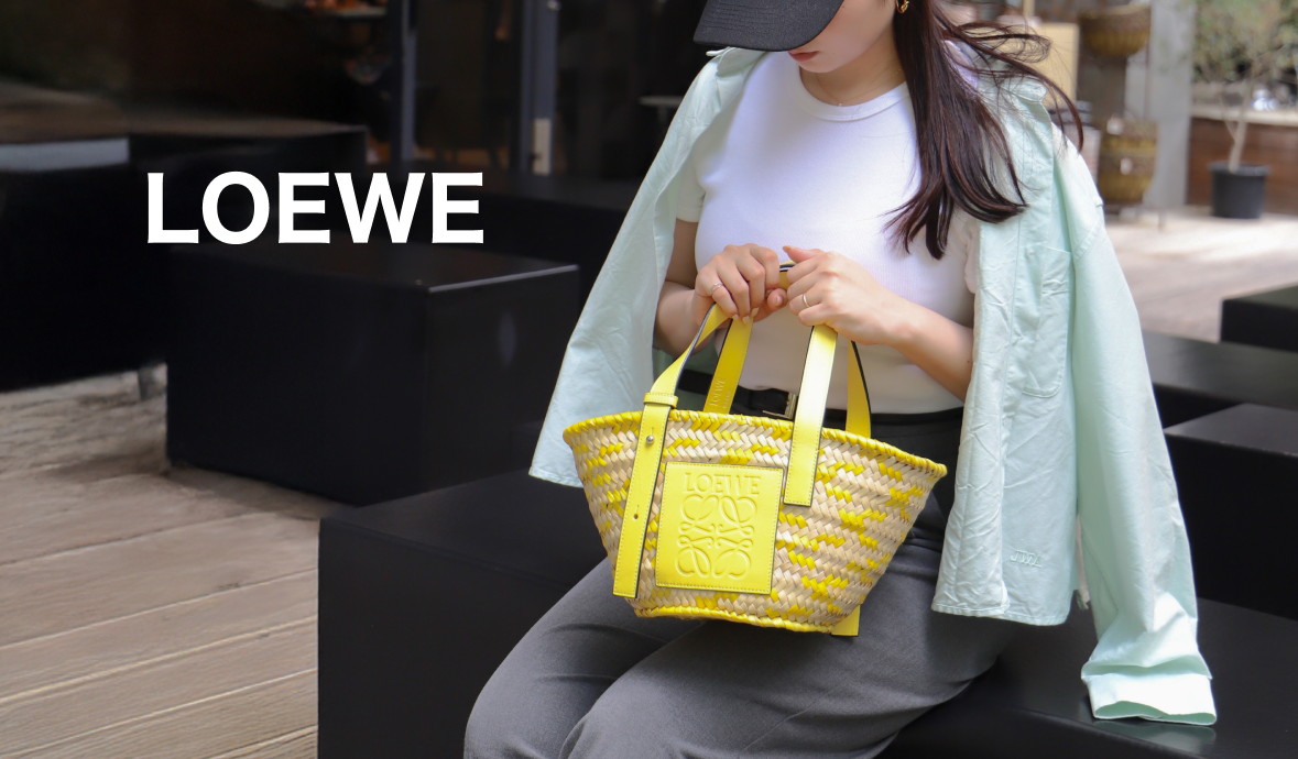 差し色ひとつでコーデが華やぐ # LOEWE