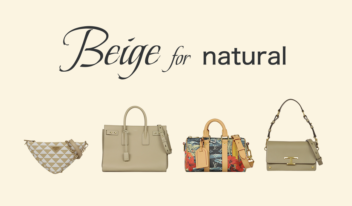 Beige for natural # 自然体とベージュ