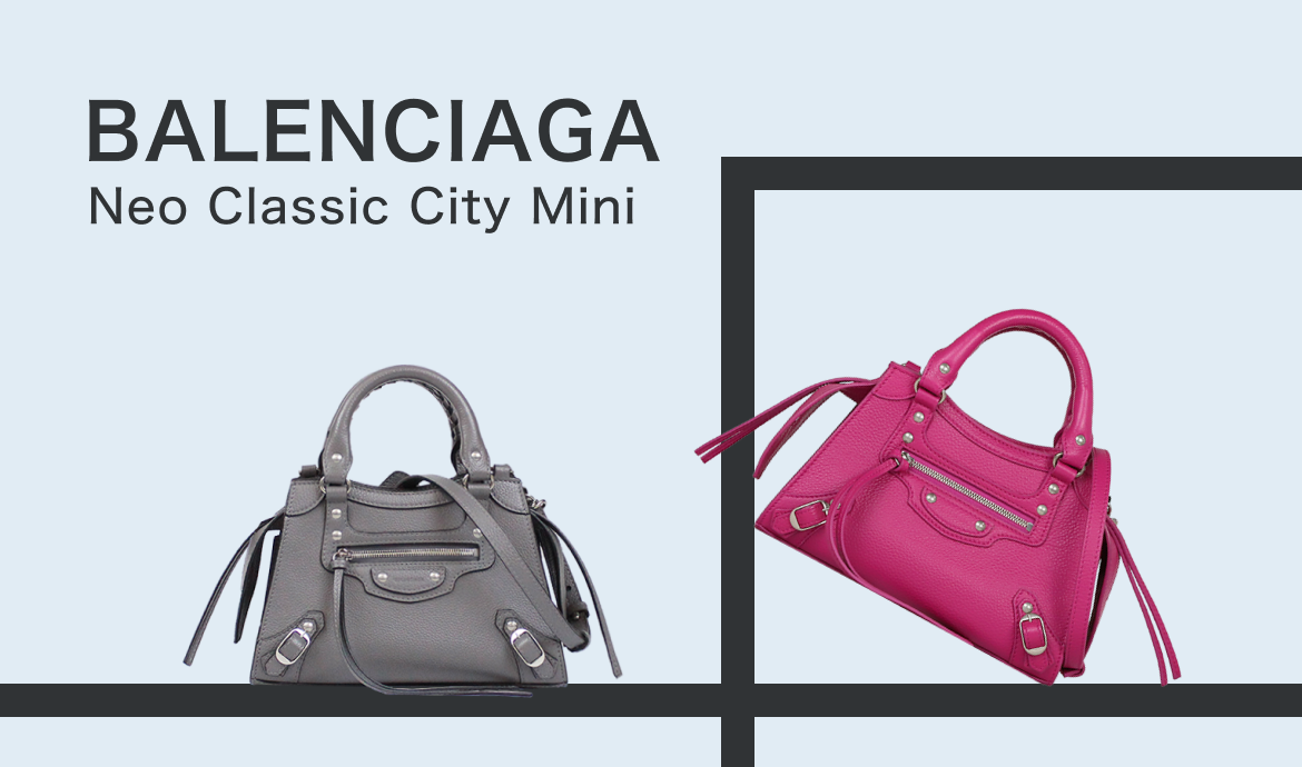 夏の装いに、エッジという余白を # BALENCIAGA