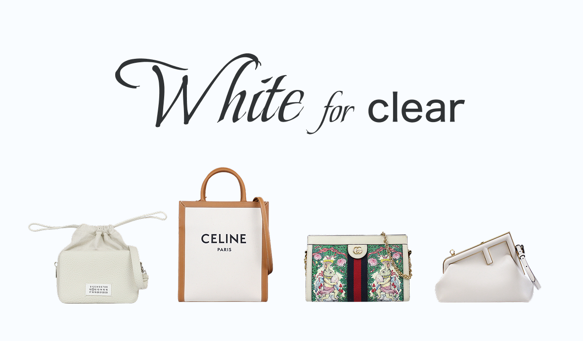 White for clear # 澄み渡るホワイト