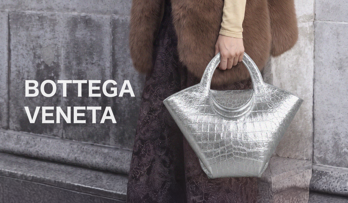 無難では終わらない、シルバーの存在感。 # BOTTEGA VENETA