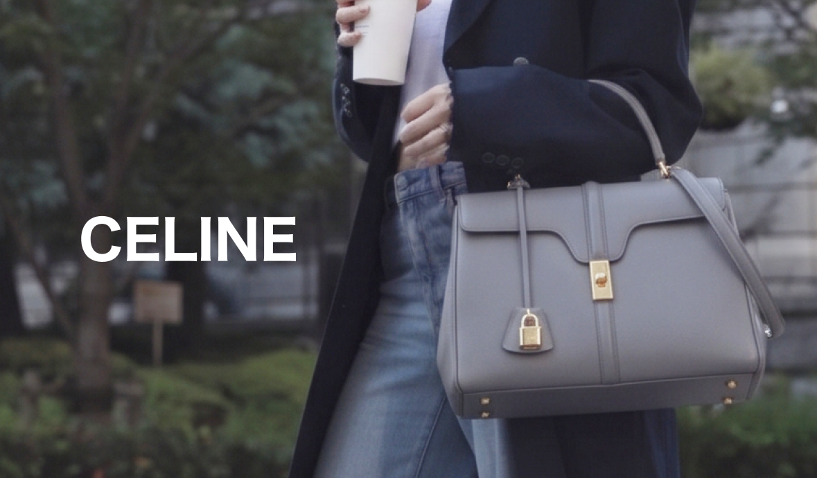 グレーが描く、洗練のかたち。 # CELINE